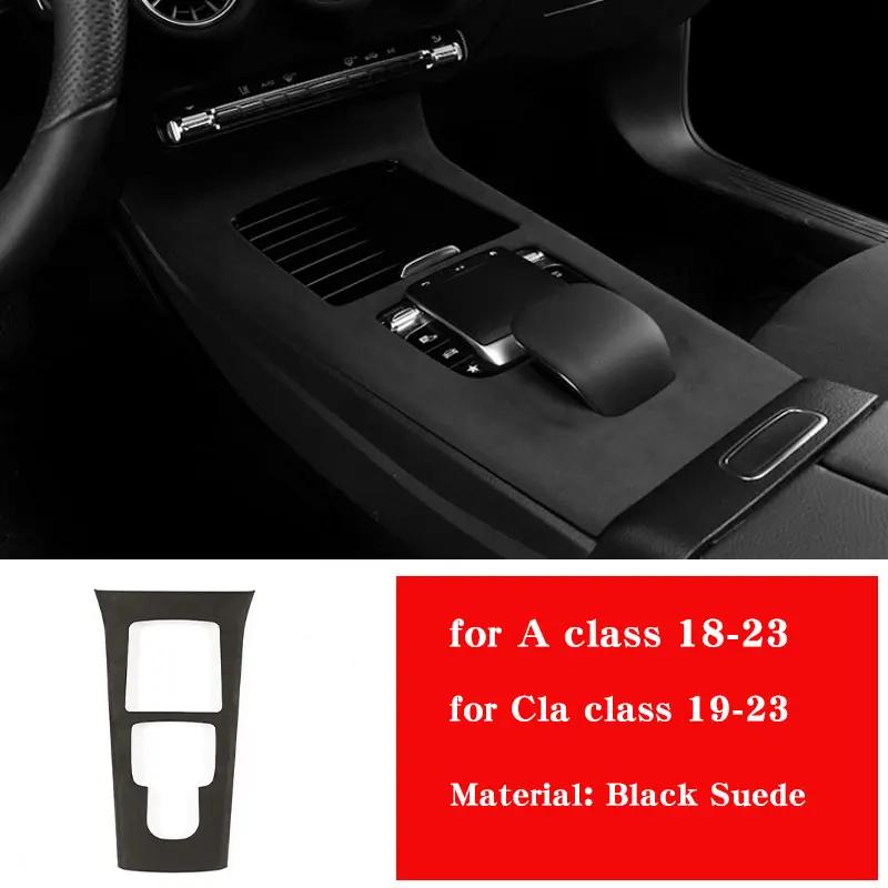 Panou de bord central stil piele, capac, panou de ornamente, cadru pentru Mercedes Benz Clasa A B CLA GLA GLB W177 W247 C118 X247 H247