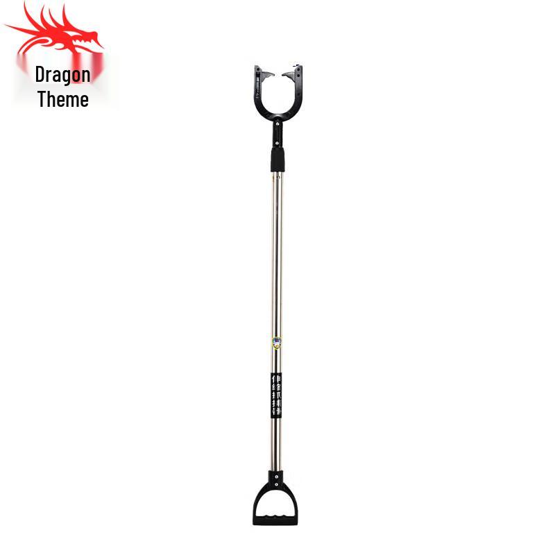 Longchan Telescopic Security Capture Fork