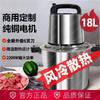 Eletrodomésticos para cozinha – Liquidificadores