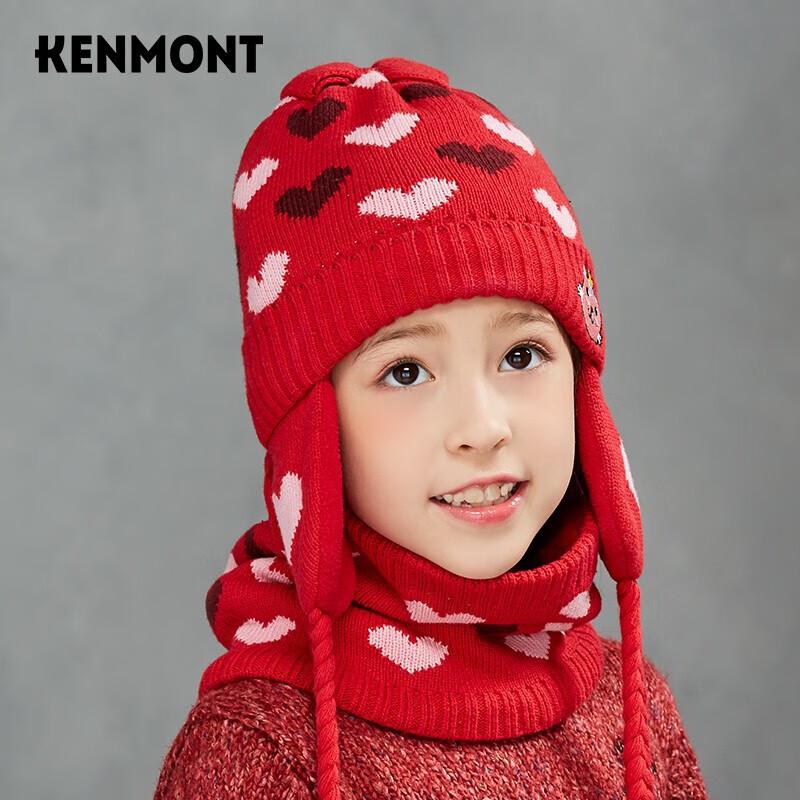 Kenmont Kids  Knitted Hat & Scarf Set One Size