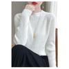 Autumn Winter Women Knitwear Slim Fit Semi High Neck Pure Color Loose Short Knitted Sweater Base Layer