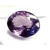 Oval Cut Natural Alexandrite Color Change 12-14 Ct Beautiful Loose Gemstone