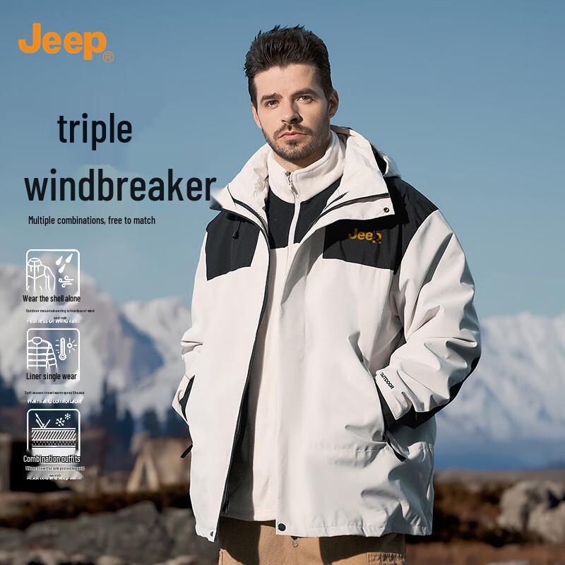 JEEP Men's 3-in-1 Windproof Outdoor Hiking Jacket
