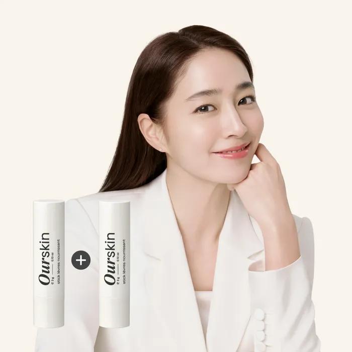 [1+1] Our Skin Family Lip Exfoliation Moisturizing Lip Balm 3g