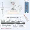 42-inch Modern Ceiling Fan with Dimmable LED Light