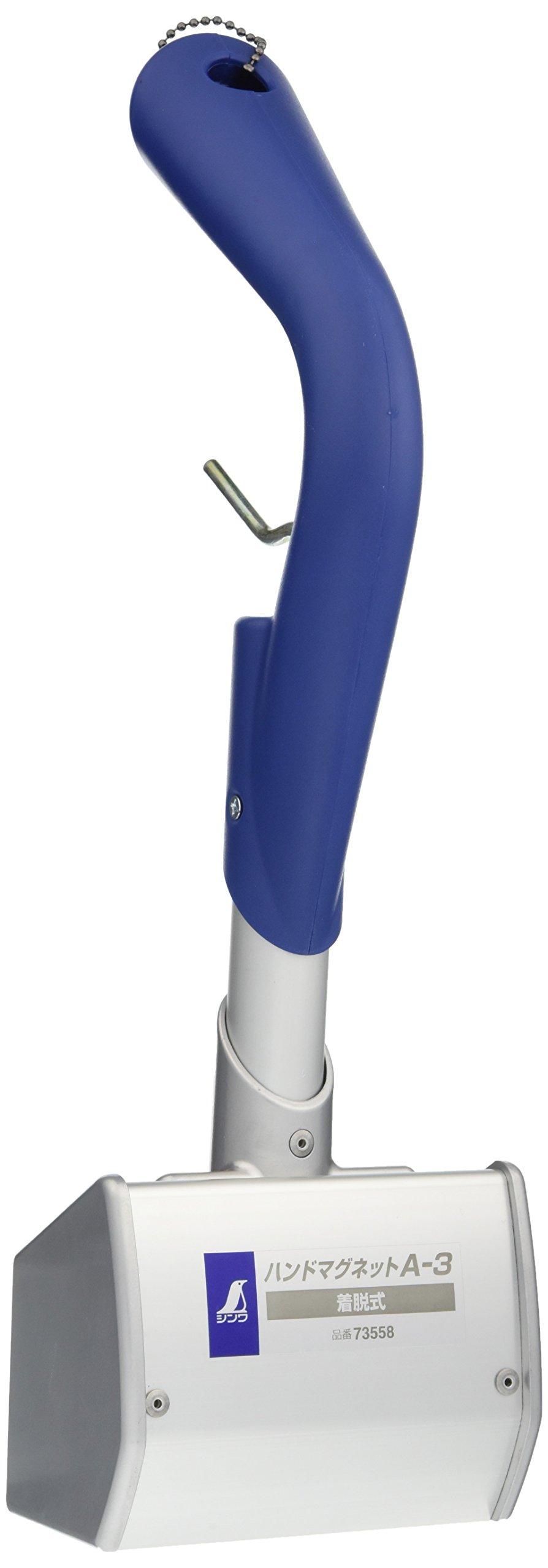 

Shinwa Sokutei Detachable Hand Magnet 73558 A-3