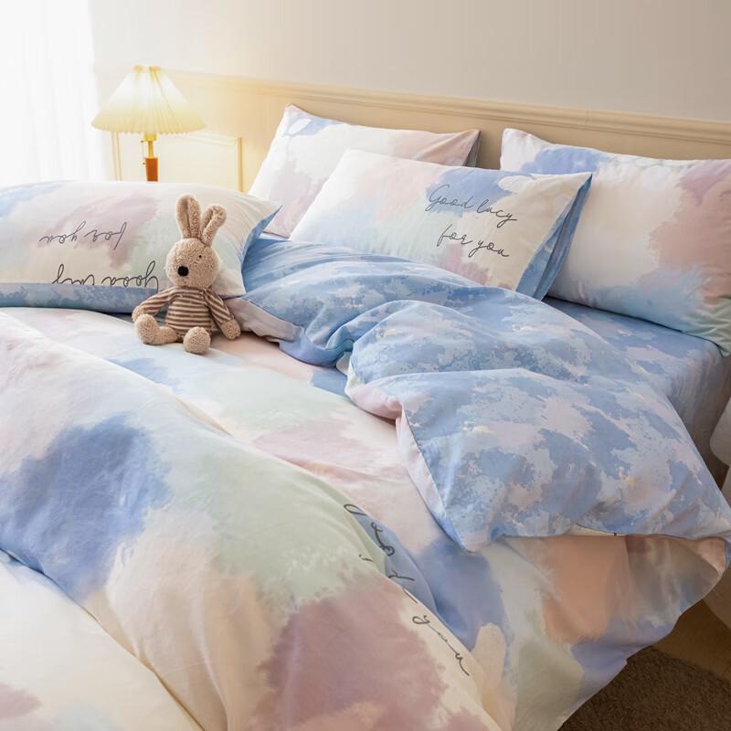 Macaron Pure Cotton Four-Piece Bedding Set
