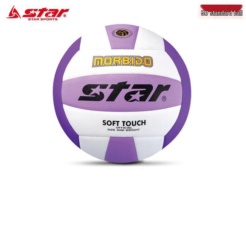 Star Training Volleyball
