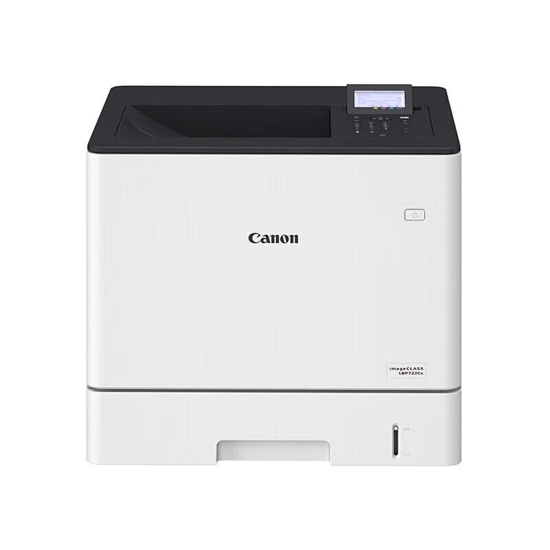 Canon LBP722Cx A4 Color Laser Printer CN plug (adapter included)