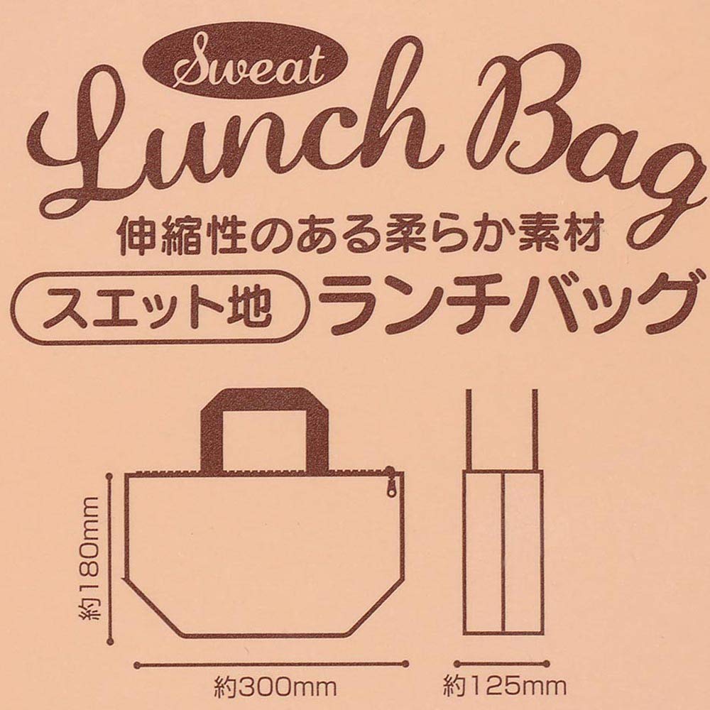 Skater Lunch Sweatshirt Mickey Mouse KNB1 Bag, Fabric, Club, Disney,