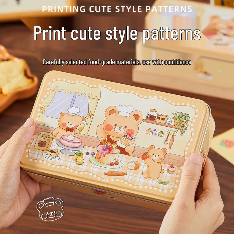 Meidi Mały Niedźwiedź Piekarnia Prostokątne Puszki, 3-pak