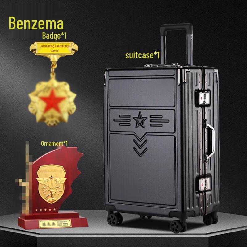 Benzema Retirement Commemorative Gift Set