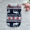 Summer Christmas Vest Pet Dog Dog Cat Thin Breathable Teddy Bigbear Small Dog Pet Clothing