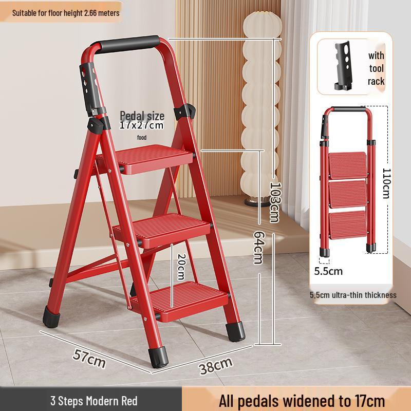 Foldable Indoor A-frame Ladder, 4-5 Step, Thickened Portable Staircase