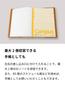 aso TOLVE Notebook Cover B5 Genuine Leather Made in Japan Navy [ ] TO-V172