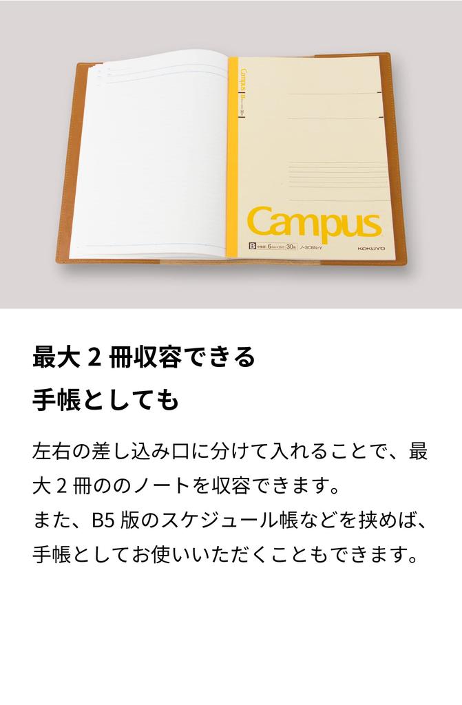 aso TOLVE Notebook Cover B5 Genuine Leather Made in Japan Navy [ ] TO-V172