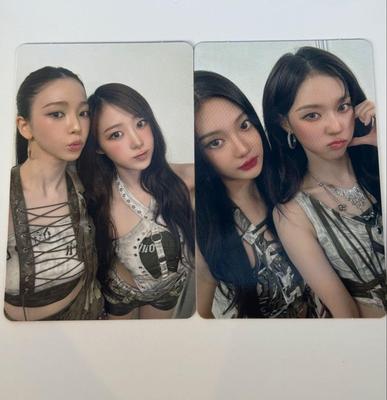 [USED] Aespa Trading Card CD Bonus A Prize 10/19 2 Types