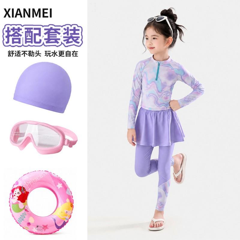Girls Long Sleeve UPF 50 Sun Protection Swimsuit With Skirted Bottoms Swimming Beach Water Activities