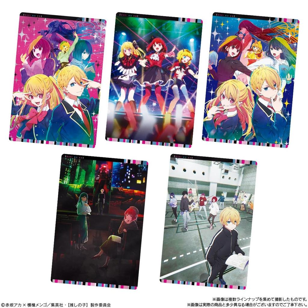 Keine Waffeln 2 Schachtel [Oshi Ko] 20 Stück (Süßigkeiten Spielzeug)