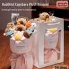 Buddha Capybara Plush Toy Bouquet - Cartoon Doll Gift for Birthdays or Christmas, Perfect for Girlfriend.