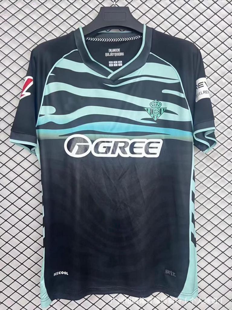 2526 Betis, Benfica, Kolonia, Colo-Colo, Sunderland, Wanderers Domowy i Wyjazdowy Zestaw Koszulek Piłkarskich