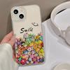 Smile Sunflower Is Suitable for iPhone17promax Apple 17 Matte Large Hole Mobile Phone Case 15/16 Anti-drop 14.