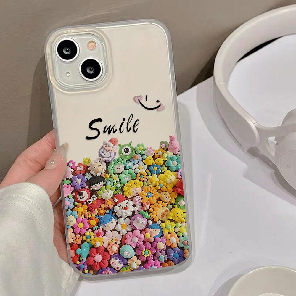 Smile Sunflower Is Suitable for iPhone17promax Apple 17 Matte Large Hole Mobile Phone Case 15/16 Anti-drop 14.