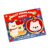 Adorable Westie Double-Pack Sticky Notes - High-Value Memo Stickers for Students