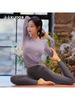 2025 Women's Yoga Set: Long Sleeve Top for Running & Pilates Training