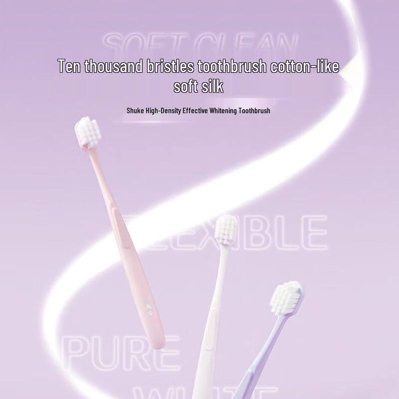 Saky High-Density Whitening Toothbrush