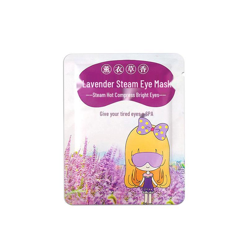 Lutein Reusable Steam Eye Mask for Students' Nap, Unisex, Ample Stock