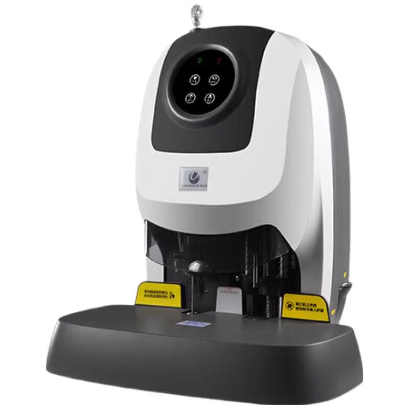 Youmashi Automatic Hot Melt Document Binding and Punching Machine