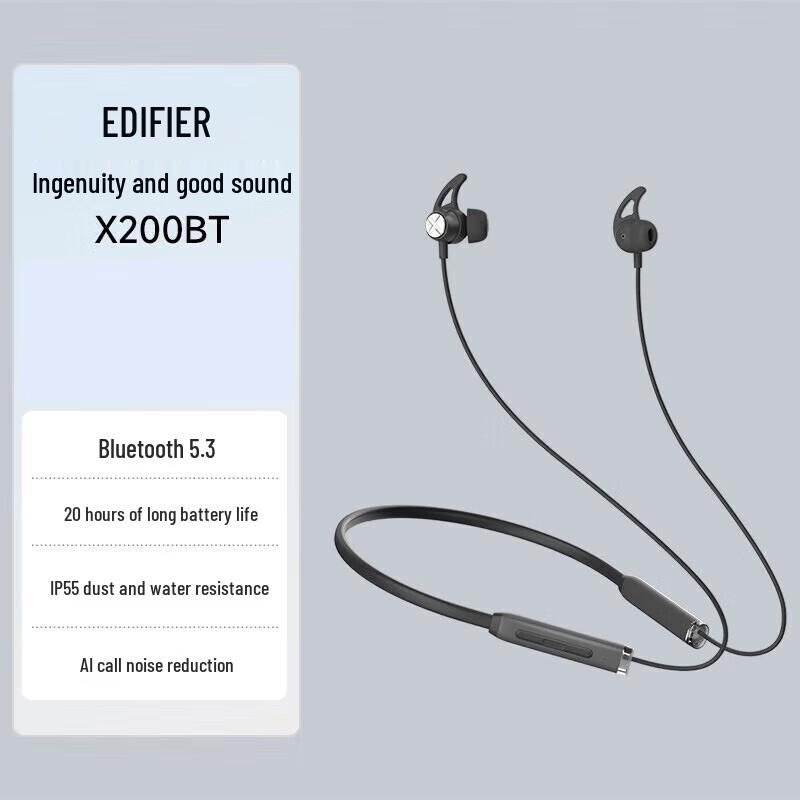 EDIFIER Shengmai X200BT Neckband Wireless Sports Earbuds