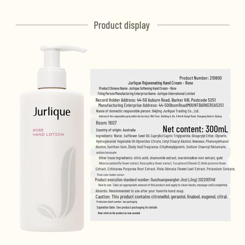 Jurlique Rose Weichmachende Handlotion