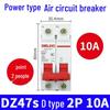 Delixi DZ47S Circuit Breaker: Air Switch for Single/Three-Phase, 1P/2P/3P/4P.