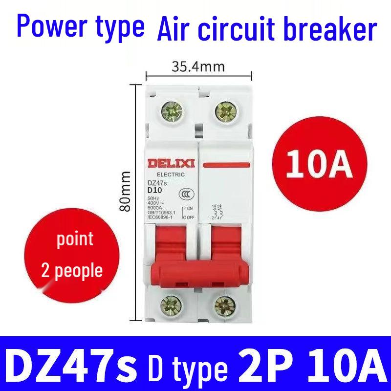 Delixi DZ47S Circuit Breaker: Air Switch for Single/Three-Phase, 1P/2P/3P/4P.
