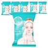 Ariul Daily Pick Soothing Toning Pads 57g, 30 Pcs, 9 Pcs