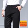 Men's Casual Plus Velvet Thickened Business Trousers - New 2026 Autumn/Winter Collection