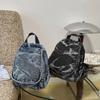Denim Rucksack Reise Leichter Rucksack Multifunktionale Brusttasche