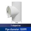 Y-Shaped Plastic Ventilation Tee Joint for Bathroom Heater, Exhaust, and Range Hood - Fresh Air Flow, 100mm