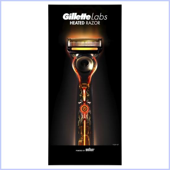 Gillette Labs Heated Laser Starter Kit
