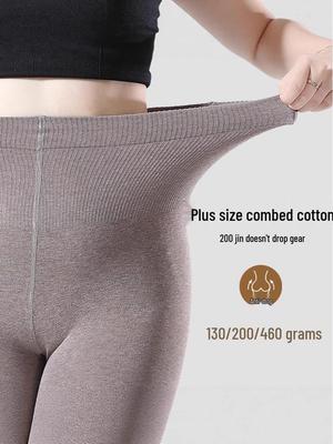 Women's Plus Size Warm Autumn/Winter Leggings: Velvet-Lined, Cotton, No Drooping, Fits Up To 200 Jin