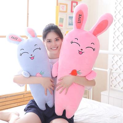 Rabbit Carrot Plush Toy Sleeping Pillow Cute Birthday Gift Girl Rag Doll Doll Doll Doll On Bed