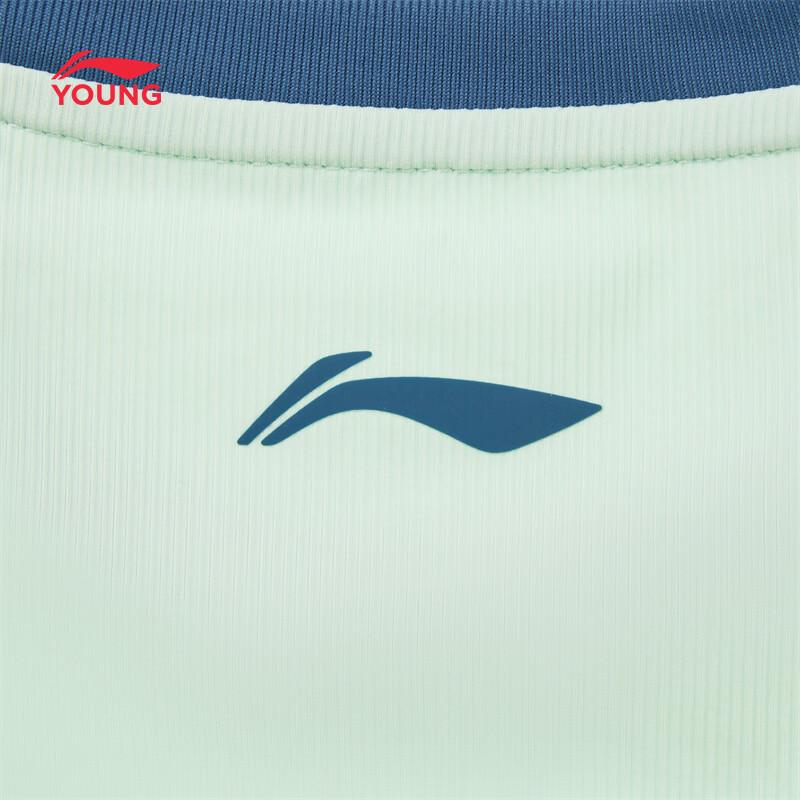 Li-Ning Boys' Cooling Sun Protection Sports T-Shirt