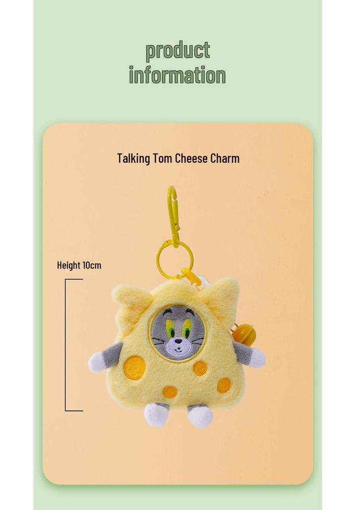 Tom and Jerry Cartoon Plush Coin Purse & Keychain with Bell
