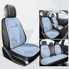 1Pcs Breathable Cartoon Bear Car Seat Cover Non-Slip Cushion for Women's Protection