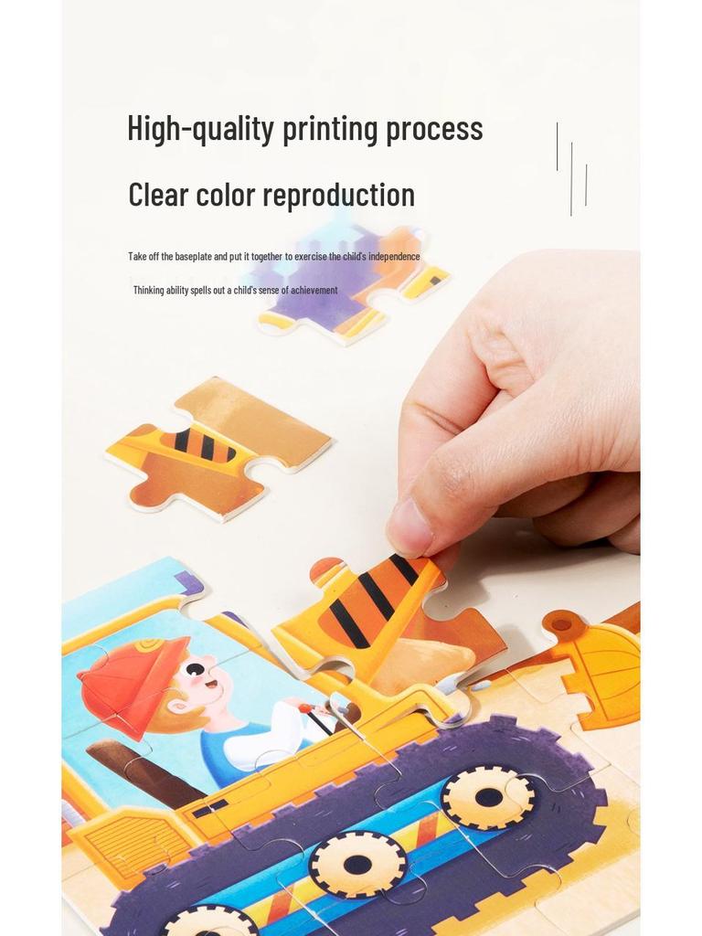 Educational Puzzle for Children's Enlightenment and Advanced Learning