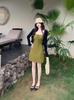 Summer 2026 Plus Size Retro Waist-Cinched Camisole Dress & Cardigan Set