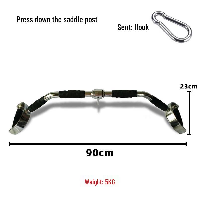 Yimai High Pull-Down Saddle Bar Attachment