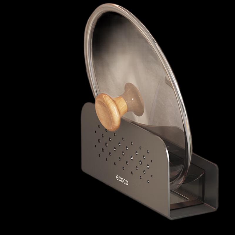 Yikeke Wall-Mounted Cutting Board Pot Lid Holder 1470₽
